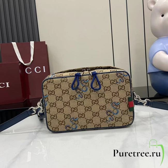 GUCCI |  Snake Crossbody Bag In Beige - 1