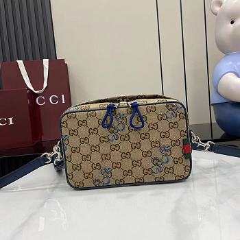 GUCCI |  Snake Crossbody Bag In Beige