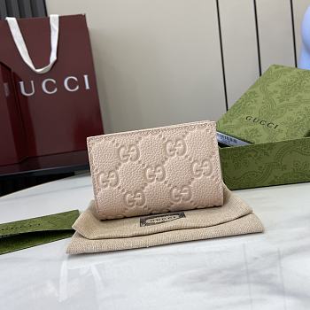 GUCCI | GG Emblem Medium Wallet In Beige