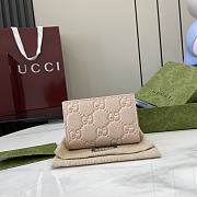 GUCCI | GG Emblem Medium Wallet In Beige - 5