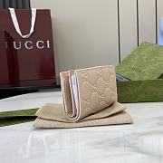 GUCCI | GG Emblem Medium Wallet In Beige - 2