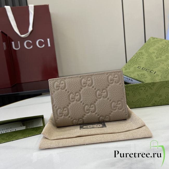 GUCCI | GG Emblem Medium Wallet In Gray - 1