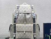 DIOR | Hit The Road Backpack White Gray CD Diamond Canvas - 43x51x20 cm - 1