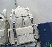 DIOR | Hit The Road Backpack White Gray CD Diamond Canvas - 43x51x20 cm - 3