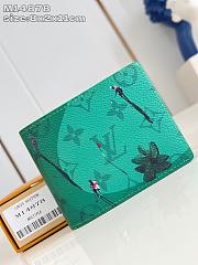 LOUIS VUITTON | Slender Wallet Golf Green  - 1