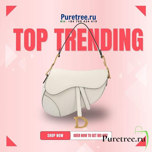 Dior Saddle Bag With Strap White Grained Calfskin 25.5 cm - 1