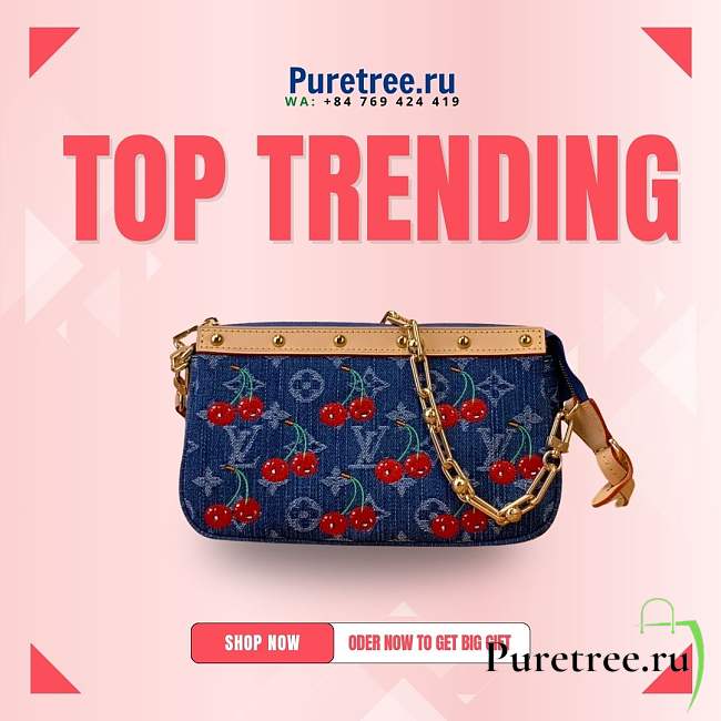LOUIS VUITTON | Pochette Accessoires LV x TM bag Monogram Denim with cherry motif - 1