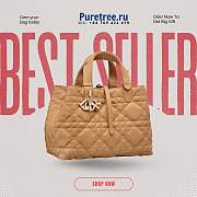 SMALL DIOR TOUJOURS BAG Beige Macrocannage Calfskin - 1