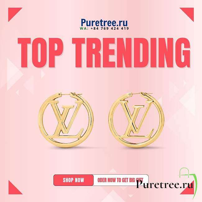 Louis Vuitton Earring 001 - 1