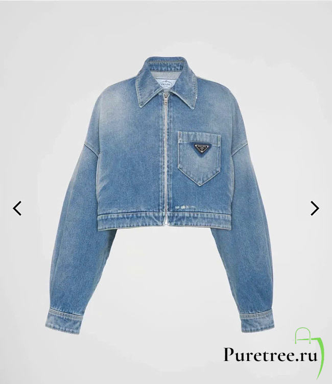PRADA | Cropped Organic Denim Jacket - 1