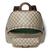 GUCCI | Ophidia medium backpack Beige and dark brown GG Monogram coated fabric - 3