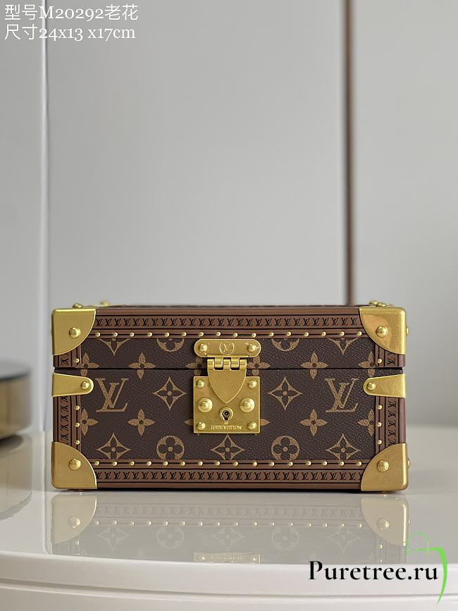 LOUIS VUITTON | Coffret Trésor 24 S-lock closure system Rouge Fusion - 1