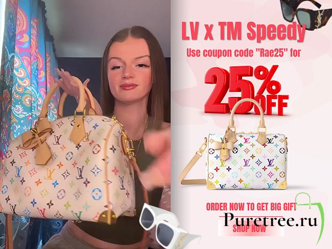 LV x TM Speedy Bandoulière 25 Other Monogram Canvas - 1