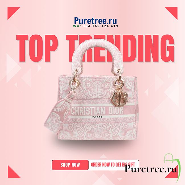 DIOR | Medium LADY D-LITE Pink Bag - M0565O - 24cm - 1