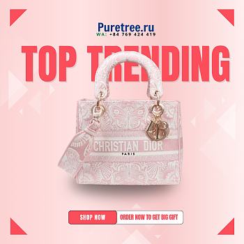 DIOR | Medium LADY D-LITE Pink Bag - M0565O - 24cm