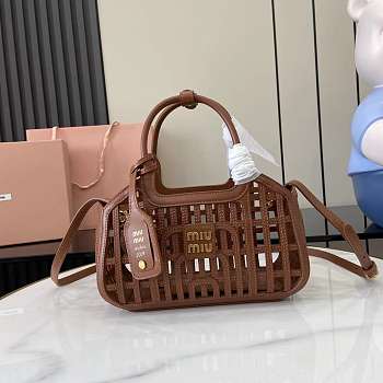 MIUMIU | Leather basket Cognac Color