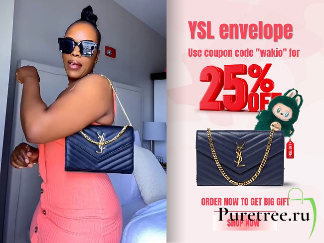YSL Envelope Chain Wallet | 5092 - 1
