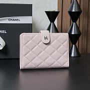 CHANEL | Multi-Function Passport Holder 07 - 1
