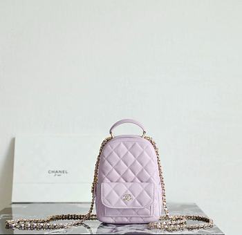 CHANEL | CC Mini Classic Backpack Carviar In Pink 