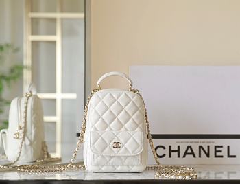 CHANEL | CC Mini Classic Backpack Carviar In White 