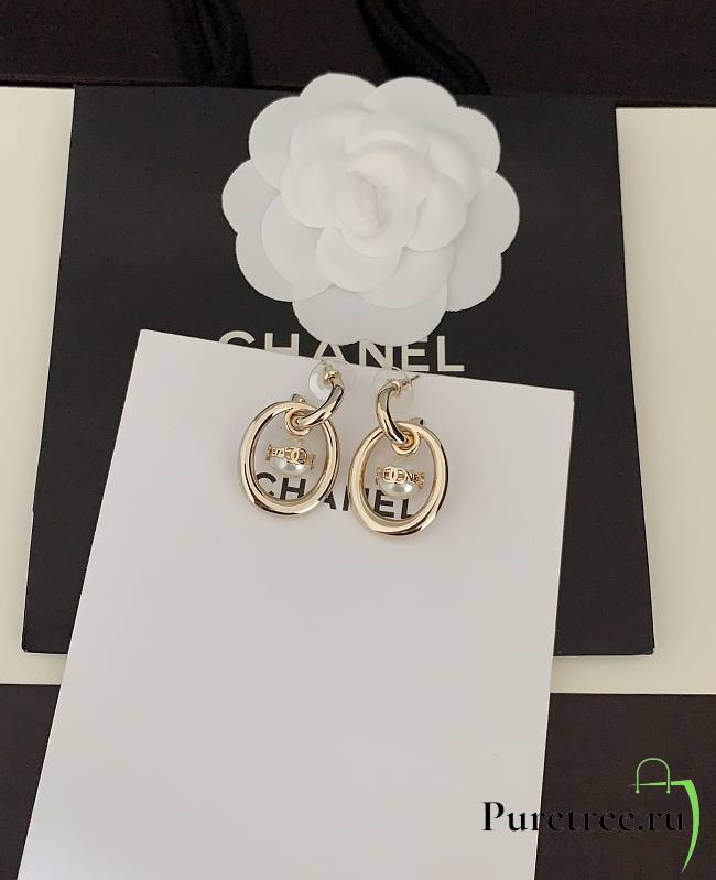 Chanel white pearl earrings - 1