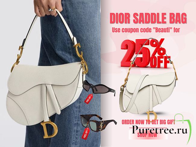 Dior Saddle Bag With Strap White Grained Calfskin 25.5 cm - 1