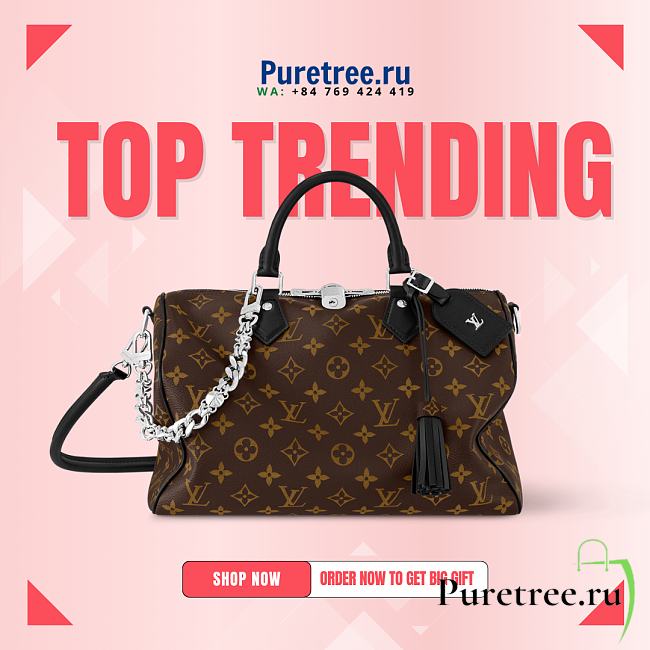 LOUIS VUITTON | Speedy Soft 30 Dark M12243 - 1