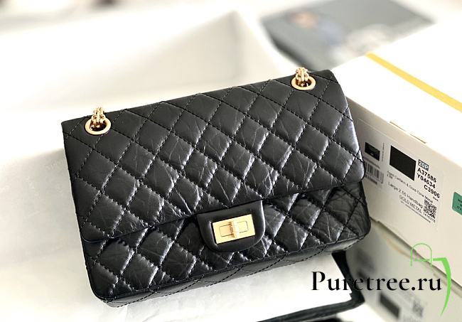 Chanel 2.25 Miss CoCo's Bag In Gold Hardware Black - 1