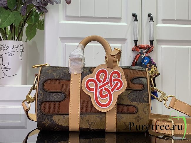 LOUIS VUITTON | Keepall Bandoulière 25 Brown M15428 - 1