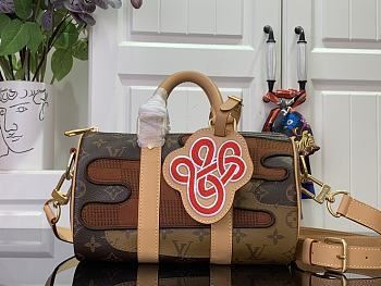 LOUIS VUITTON | Keepall Bandoulière 25 Brown M15428