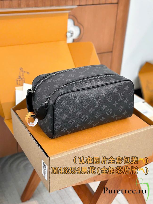LOUIS VUITTON | Dopp Kit Bag Material Monogram Eclipse Canvas - 1