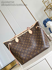LOUIS VUITTON | Neverfull MM Monogram coated canvas Beige  - 4