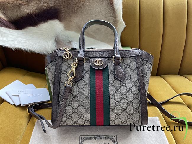GUCCI | Ophidia tote bag evokes vintage elements - 1