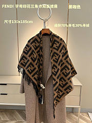 FENDI | Scarf In Brown - 4