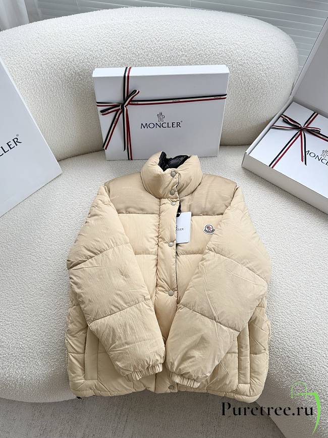 MONCLER | Jacket In Beige  - 1