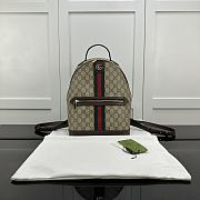 GUCCI | Ophidia backpack small size - 1