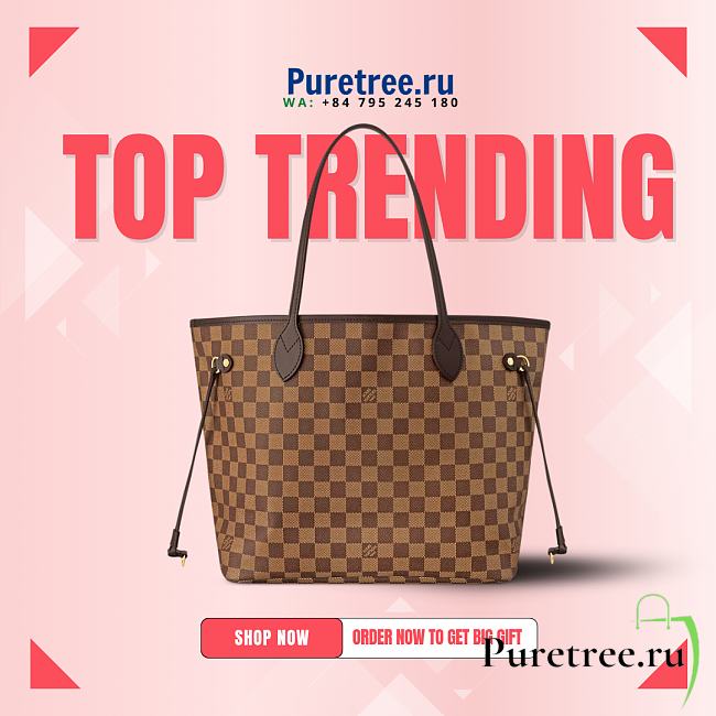 Louis Vuitton | Neverfull MM Damier Ebene Rose Ballerine - 31 x 28 x 14cm - 1
