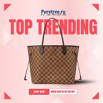 Louis Vuitton | Neverfull MM Damier Ebene Rose Ballerine - 31 x 28 x 14cm