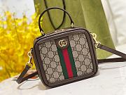 GUCCI | Ophidia Shoulder Bag Brown Leather Plastic - 3