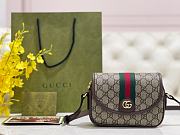 GUCCI |  Ophidia Mini Shoulder Bag Brown - 1