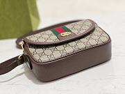 GUCCI |  Ophidia Mini Shoulder Bag Brown - 6