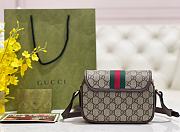 GUCCI |  Ophidia Mini Shoulder Bag Brown - 4