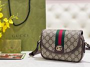 GUCCI |  Ophidia Mini Shoulder Bag Brown - 3