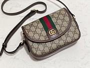 GUCCI |  Ophidia Mini Shoulder Bag Brown - 2