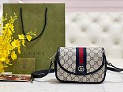 GUCCI | Ophidia Mini Shoulder Bag Navy Blue - 1
