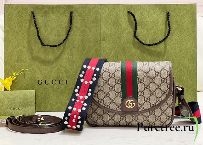 GUCCI OPHIDIA GG SMALL SHOULDER BAG BROWN  - 1
