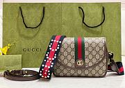 GUCCI OPHIDIA GG SMALL SHOULDER BAG BROWN  - 1