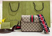 GUCCI OPHIDIA GG SMALL SHOULDER BAG BROWN  - 5