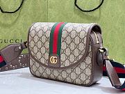 GUCCI OPHIDIA GG SMALL SHOULDER BAG BROWN  - 3