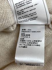 Chanel knitted skirt - 5